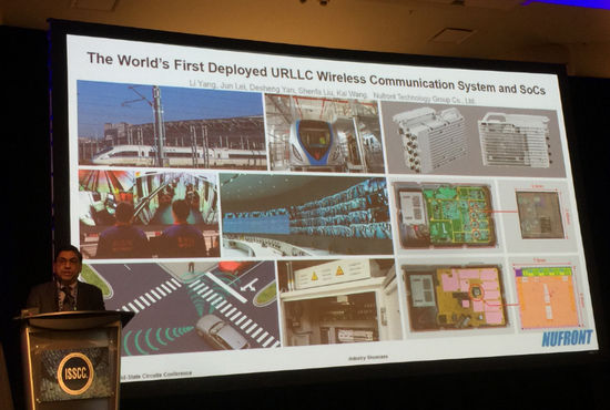 ISSCC 2019大会组委会开场介绍新岸线EUHT-5G URLLC技术